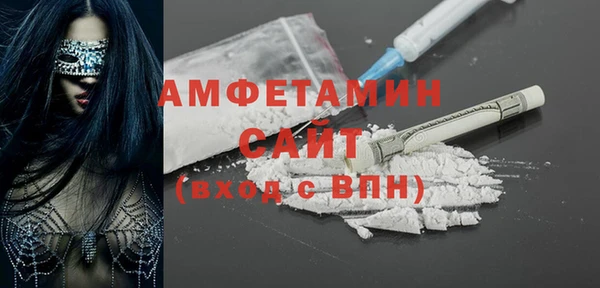 дурь Дмитровск