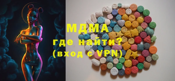 винт Дмитров