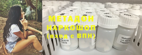 винт Дмитров