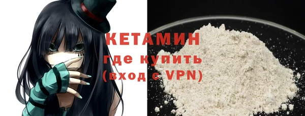 дурь Дмитровск