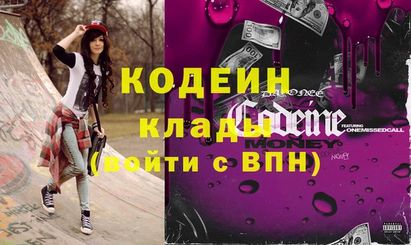 дурь Дмитровск