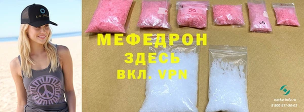 apvp Дмитриев
