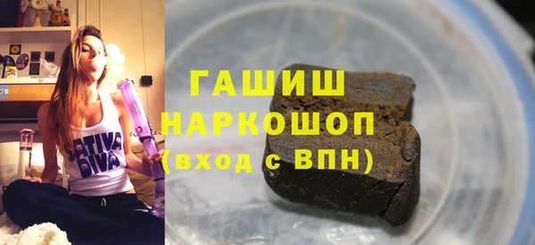 apvp Дмитриев