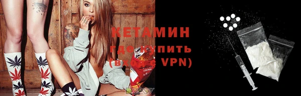 apvp Дмитриев