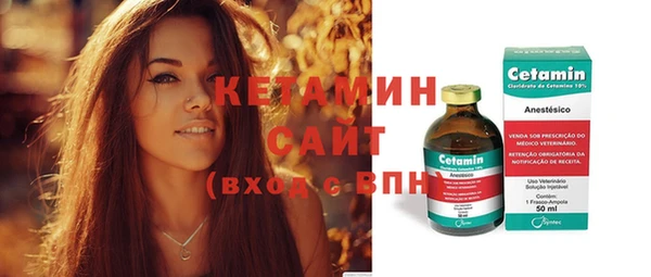 дурь Дмитровск