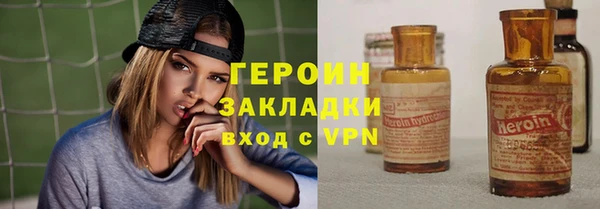 apvp Дмитриев