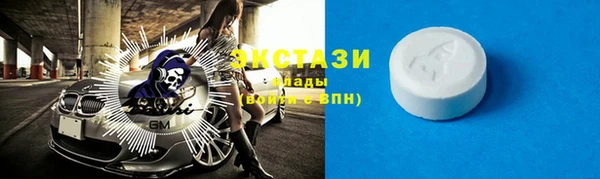 apvp Дмитриев