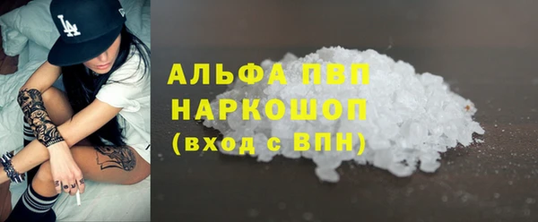 apvp Дмитриев