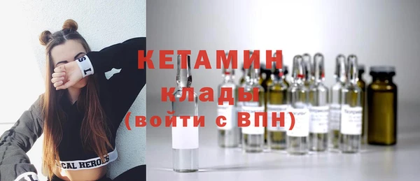 дурь Дмитровск