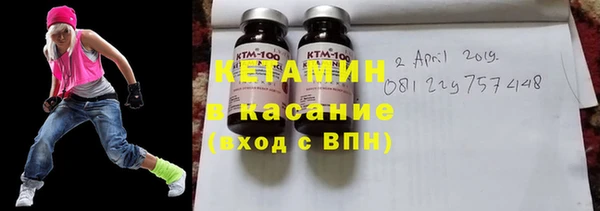 винт Дмитров