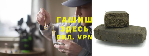 винт Дмитров