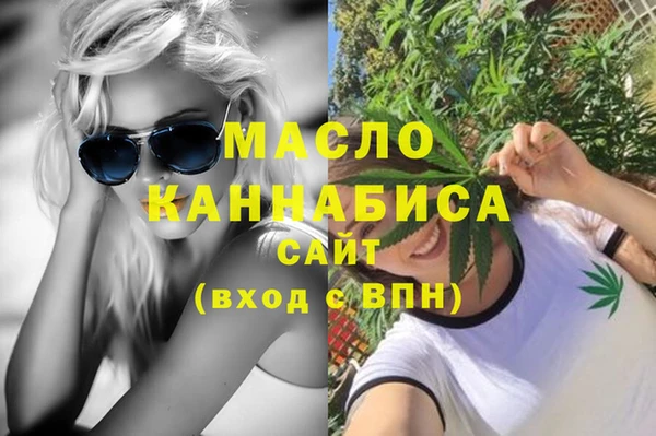 apvp Дмитриев
