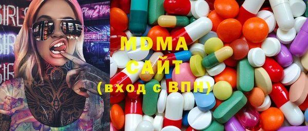 дурь Дмитровск