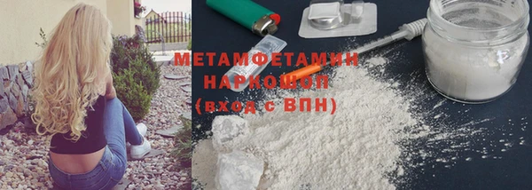 винт Дмитров