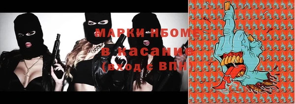 apvp Дмитриев
