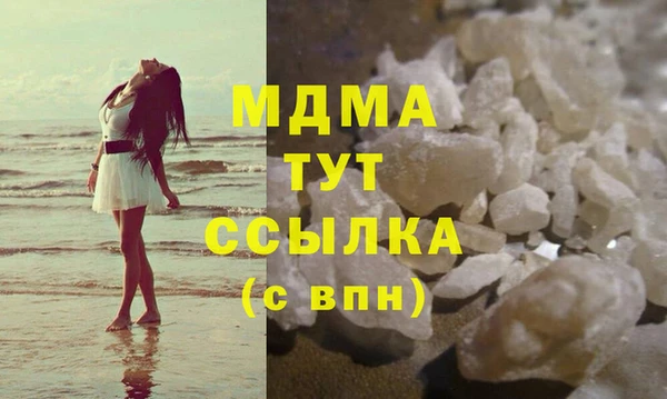 винт Дмитров
