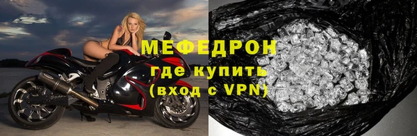 винт Дмитров