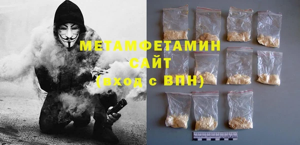 винт Дмитров