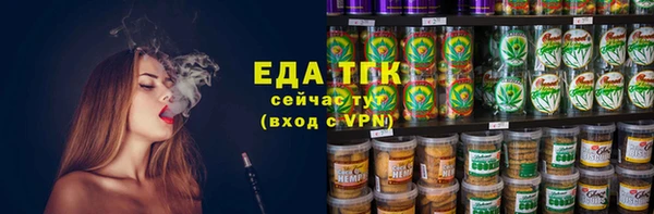 дурь Дмитровск